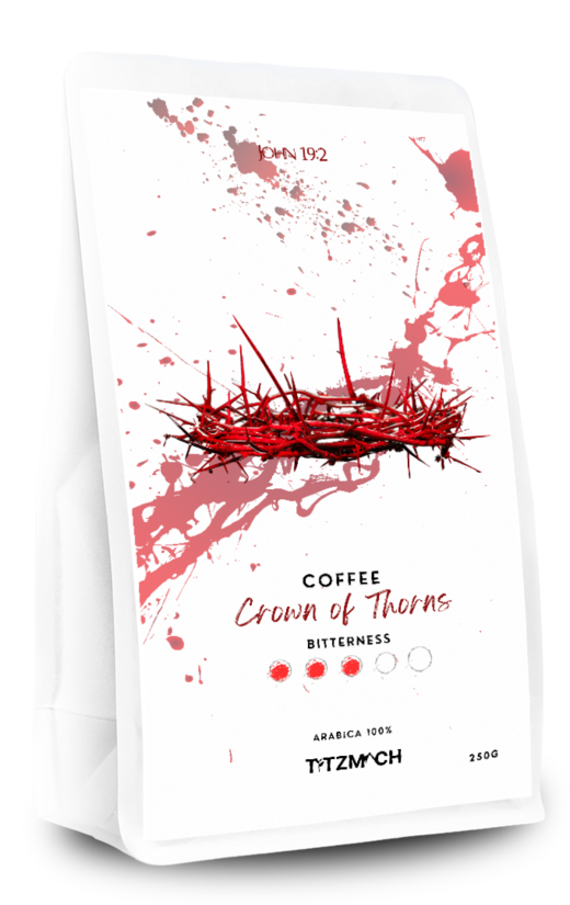Coffee Crown of Thorns